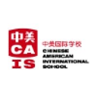 chinese american international school