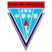 Chong Hwa Independent High School, Kuala Lumpur