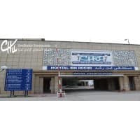 CHU Ibn Rochd Annaba