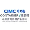 CIMC Qingdao