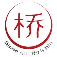Cinsrael