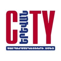 Yerevan City