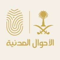 Ministerial Agency of Civil Affairs