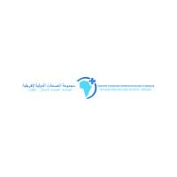 Clinique internationale d’afrique