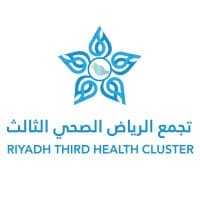 تجمع الرياض الصحي الثالث | Riyadh Third Health Cluster