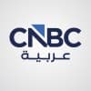 CNBC Arabia