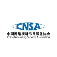 China Netcasting Service Association Digital Audio Committee