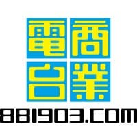 Commercial Radio Hong Kong