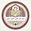 Qatar Professional Education Development Institute