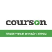 Courson