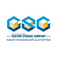 CSC Custom Storage Company