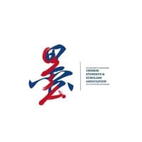 Chinese Students and Scholars Association, UoM