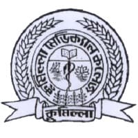 Cumilla Medical College