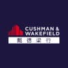 Cushman & Wakefield | Greater China