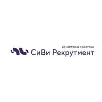 CV Recruitment Russia