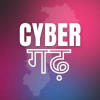 CyberGarh - Secure Connect Innovate