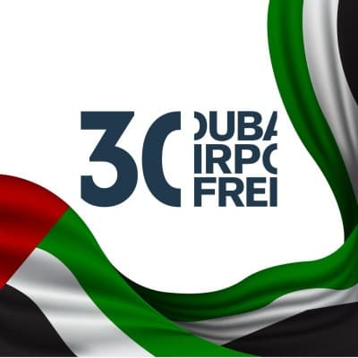 Dubai Airport Freezone - DAFZ
