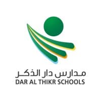 Dar Althikr School - مدارس دار الذكر الأهلية
