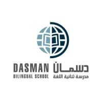 Dasman Bilingual School