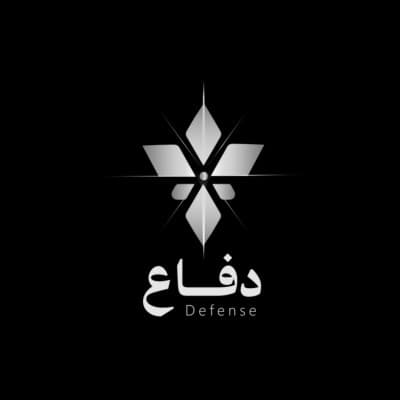 Defense initiative | مبادرة دِفاع