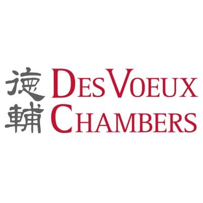 Des Voeux Chambers
