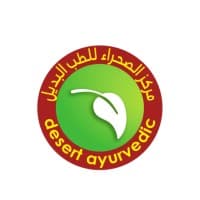 Desert Ayurveda