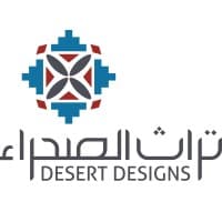 Desert Designs Trading EST.