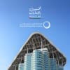 Dubai Electricity & Water Authority - DEWA