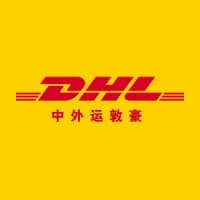 DHL快递