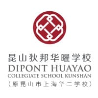 Dipont Huayao Collegiate School Kunshan