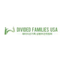 Divided Families USA