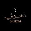 Dkhoon Emirates