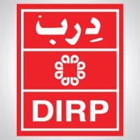 Dubai International Reinforced Plastics LLC