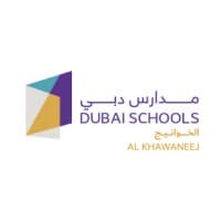 Dubai Schools Al Khawaneej مدارس دبي الخوانيج