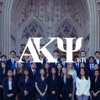 Duke Alpha Kappa Psi