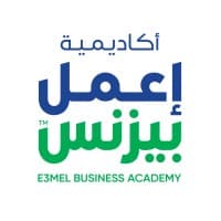أكاديمية إعمل بيزنس