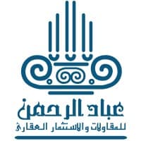 Ebad Alrahman Constructions & Real Estate Investment