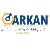 Arkan Emad Eissa