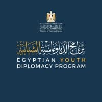 Egyptian Youth Diplomacy Program