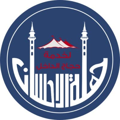 Ehsan Trading Group