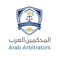El Mohkmen El Arab