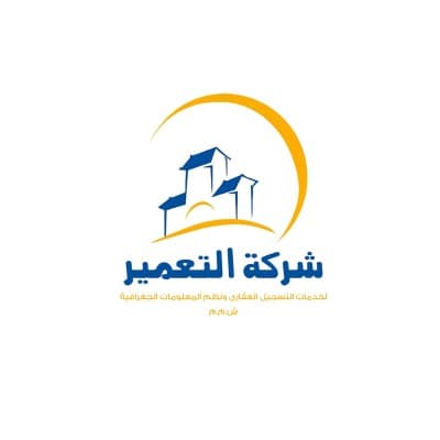 EL-Taamir Company