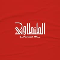 el tantawy mall