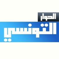 Elhiwar Ettounsi
