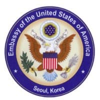 Embassy of the United States, Seoul