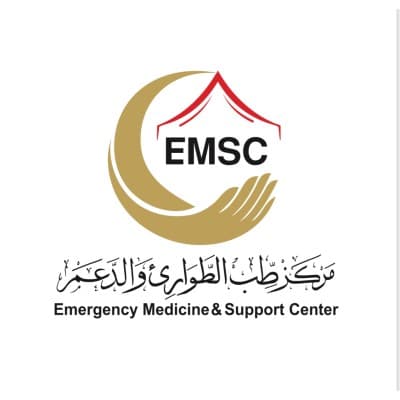 Emergency Medical & Support Center