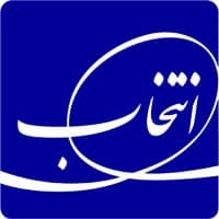 Entekhab Group
