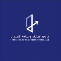 Innovation and Entrepreneurship Club
