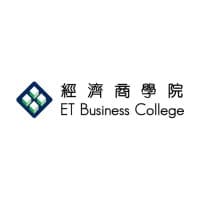 ET Business College
