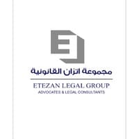 Etezan Legal Group - مجموعة اتزان القانونية